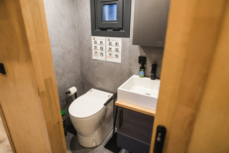 wc